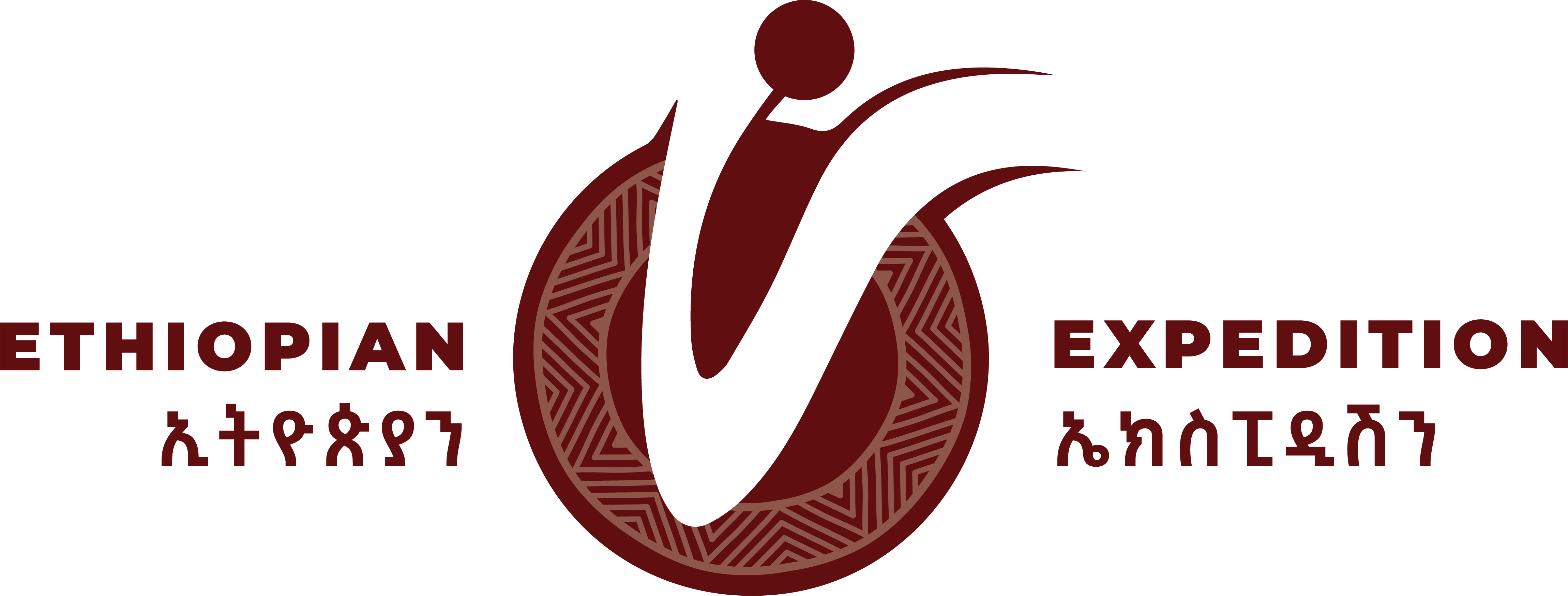 Ethiopian Expedition