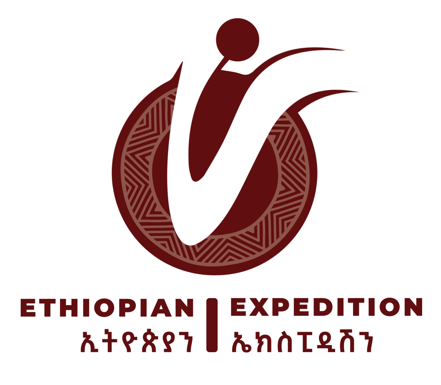 Ethiopian Expedition