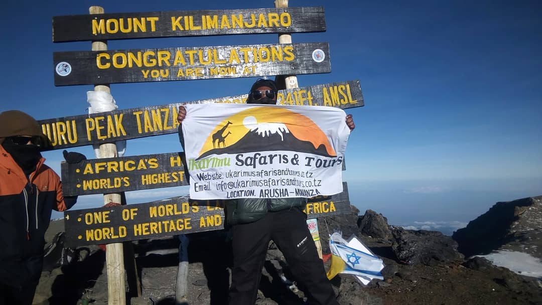 Ukarimu Safaris and Tours  gallery